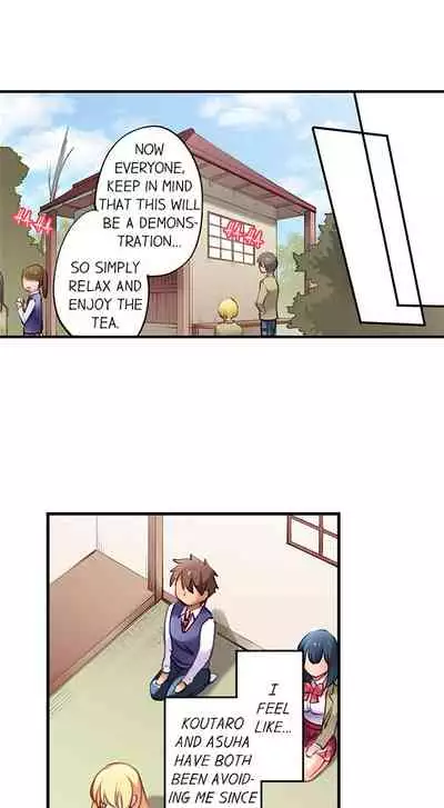 [Yuuzu Tsushiro] Nininbaori wa Saikou no (Sex ga Dekiru) Ibunka Kouryuu desu | Cultural Appreciation Meets Sexual Education Ch.1-12 [English] [Ongoing]
