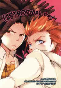 (Gakuen Trial 3) [noff (Fly)] Bokurano (Hi) Nichijou (Danganronpa)