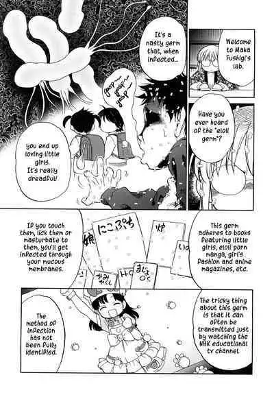 The big olympian family