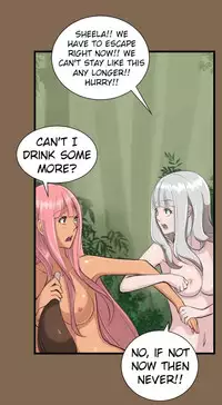 [Hong BanJang] Aharoo Ch.1-35 (English) (YoManga) (Ongoing)