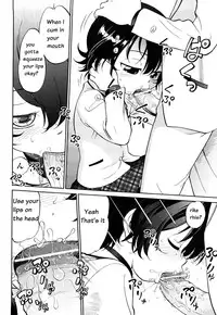 [Maka Fushigi] Short Distance Relationship - Childhood Friends [English] ATF