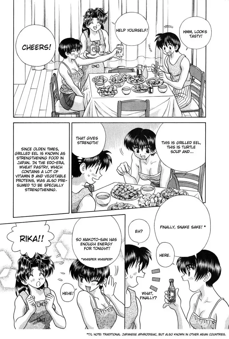 Futari Ecchi Vol13 - Pt121