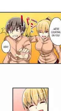 [Mokko] I Massage My Sister Every Night Ch 1-37