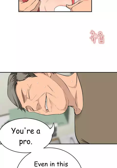 Tissue Thieves Ch.1-30