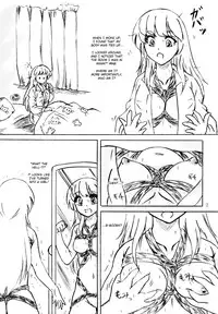 Ikenie Miko | Sacrificial Shrine Maiden