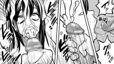 Zombie Fucker: Revenge of the Dead