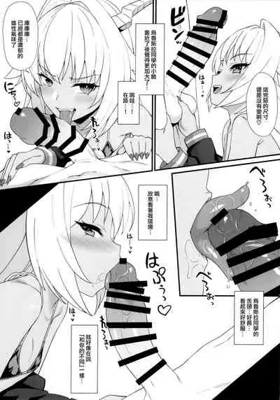 Enjo Kouhai In The Closet