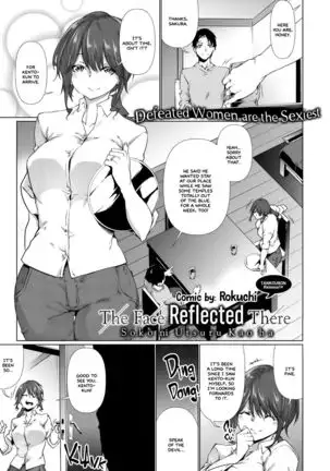 Soko ni Utsuru Kao ha =White Symphony=