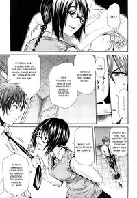 [Junkie] Sukidakara Shichauno [English] [Kusanyagi] [Decensored]