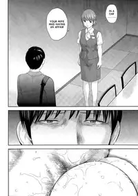 [Shikishiro Konomi] Netoraserare Ch. 18 (Namaiki! 2015-07) [English] [RabbitScans]