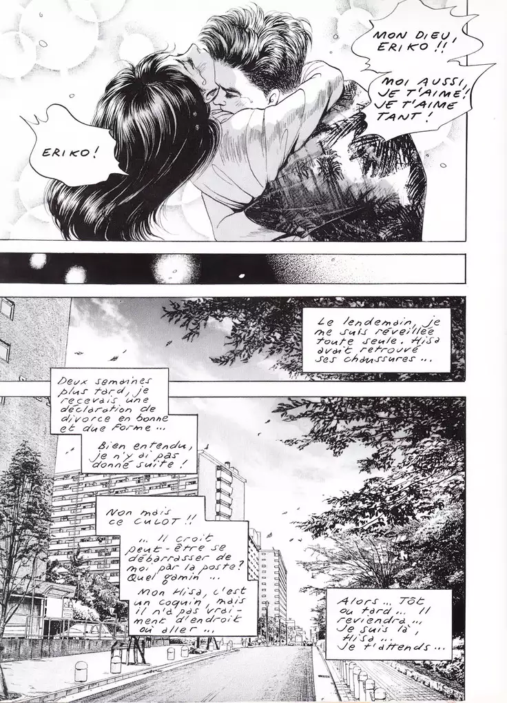 Manga Erotique - Volume 1 - Extreme Orient