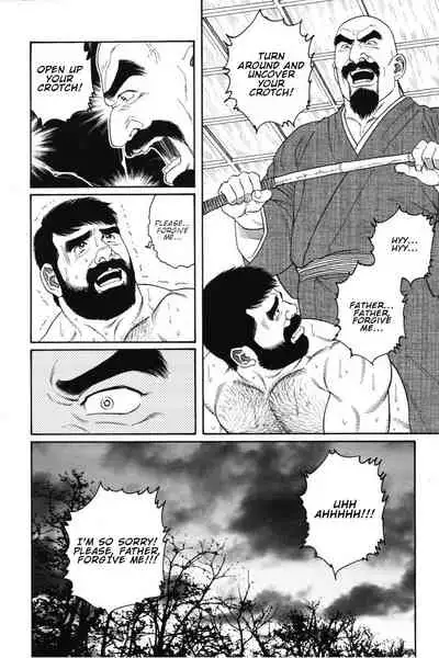 Gedou no Ie Joukan | House of Brutes Vol. 1 Ch. 8