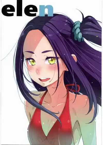 Kanon-chou HibiKana Kyoku 4