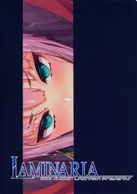 (C94) [LAMINARIA (Shiokonbu)] reginae (DARLING in the FRANXX) [Chinese] [无毒汉化组]