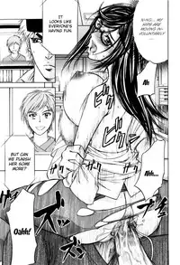 [Kikuichi Monji] ANAL BACKER [English] [Nemui]