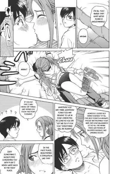 [Kitani Sai] Secret lesson - Himitsu Jugyou [English]