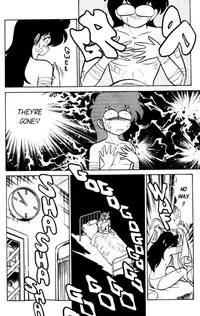 [Aro Hiroshi] Futaba-kun Change Vol.4 [English]