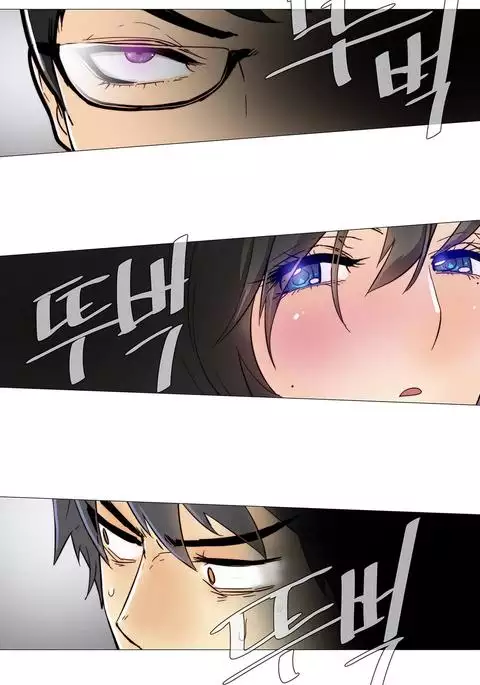 Household Affairs Ch.1-35