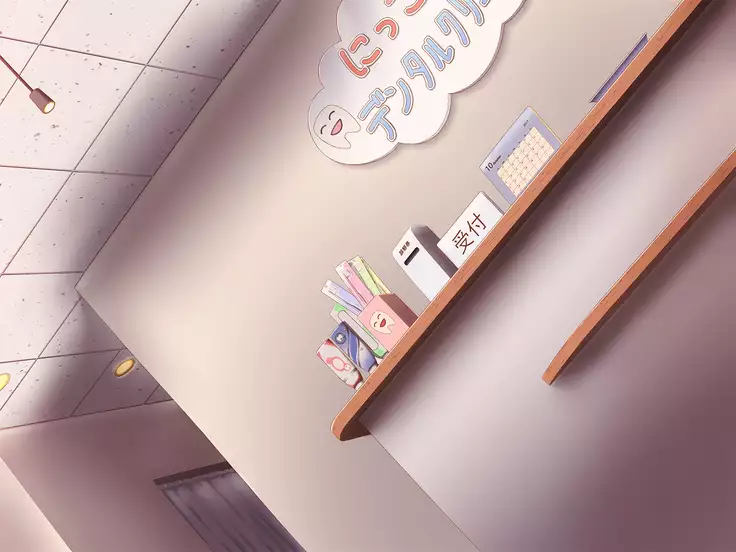 "B" kara Hajimaru Shika Joshu Onee-san to no Amai Seikatsu