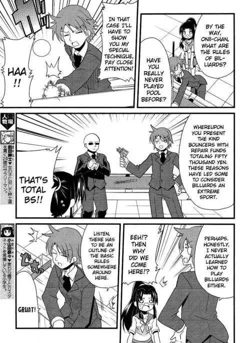 Shinshi na Meets Girl, Chapter 6