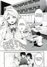 (SC60) [Nuno no Ie (Moonlight)] Let's Study xxx (Love Live!) [English]