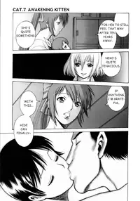 [Tamaki Nozomu] Coneco!! [English] {SaHa}