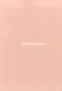 (SPARK10) [GiftKuchen (Shitori)] Uwamezukai no Koibito (My Hero Academia) [English]