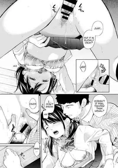 1LDK+JK Ikinari Doukyo? Micchaku!? Hatsu Ecchi!!? Ch. 1-19