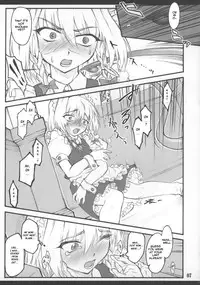 [CHIRIAKUTA] Touhou Shoujo Saiin ~Mahou Shoujohen~: Sakuya (ENG) =Wrathkal+Zorbius=