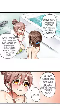 [Porori] My First Time is with.... My Little Sister?! (Ongoing)