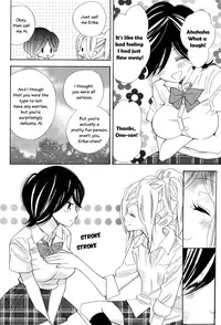 [Gyuunyuu Linda] Bounce and Sway (Yuri Hime Wildrose 2) [English]
