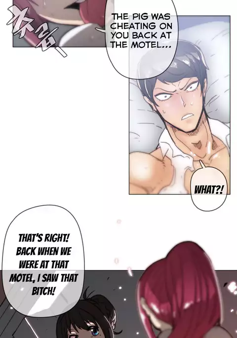 Household Affairs Ch.1-50