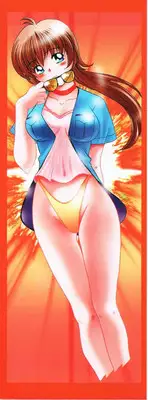 [Taro Wolf] Hot ni Love Shite