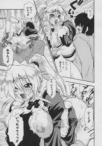 [Kikkawa Kabao] Tennen Oppai Gekijou - Natural Oppai Theater