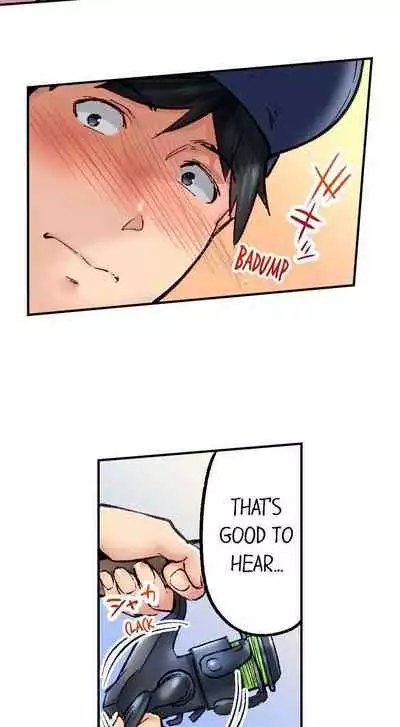 [Iburo.] Simple yet Sexy (Ch.1-66) [English]