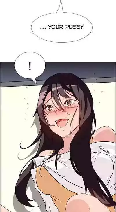 Rain Curtain Ch.10/40