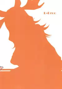 (C93) [R-Deco (Yusa)] Animal Erographic ~Ookina Kemono~ (Kemono Friends)