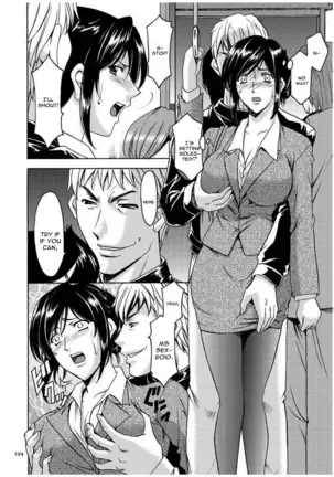 Sennyu Tsuma Satomi Kiroku Ch. 1-10