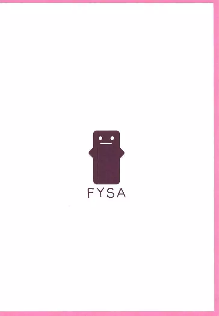 Shii x Shii Syndrome