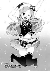 [Ohtomo Takuji] Katekano♡ | Tutor Girlfriend♡ [English]