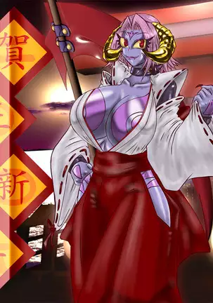 2 CARAT Old Collection