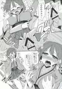 (COMIC1☆8) [Giniro Noel (Yuma)] Hiryuu to Hitori Nikousen Sand (Kantai Collection)