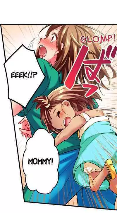 [Fujiko Momoshika] Only I Know Her Cumming Face (Ch.01~44) [English]