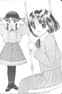 [Anthology] From The Neon Genesis 02