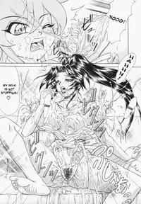 [Hayabusa Shingo] Sweat and Tears [English] [friggo]