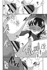 [Ueda Yuu] Onnanoko Kaikin