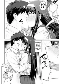 [PLANT (Tsurui)] Aru Hi no Futari Akiha Hen (Tsukihime) [English] [Flatopia]