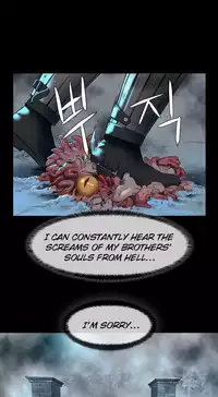 [Getty] Siren Ch.0-10 (English) (YoManga) (Ongoing)