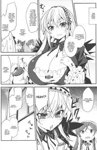 (C83) [Tousen Soudou (Tousen)] Ginnyuu Ichiban Shibori (Rozen Maiden) [English] [CGrascal]