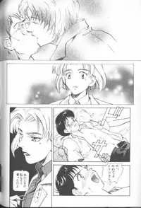 [Anthology] ANGELic IMPACT NUMBER 04 - Mokushiroku Hen ~Lost Children~ (Neon Genesis Evangelion)